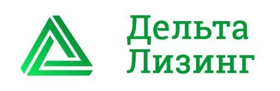 Дельта Лизинг